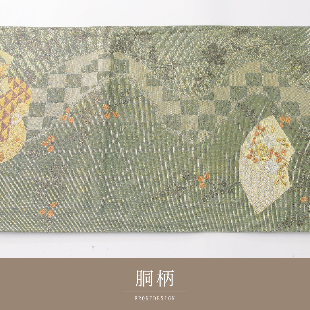 袋帯 1243-02366 状態参考画像1
