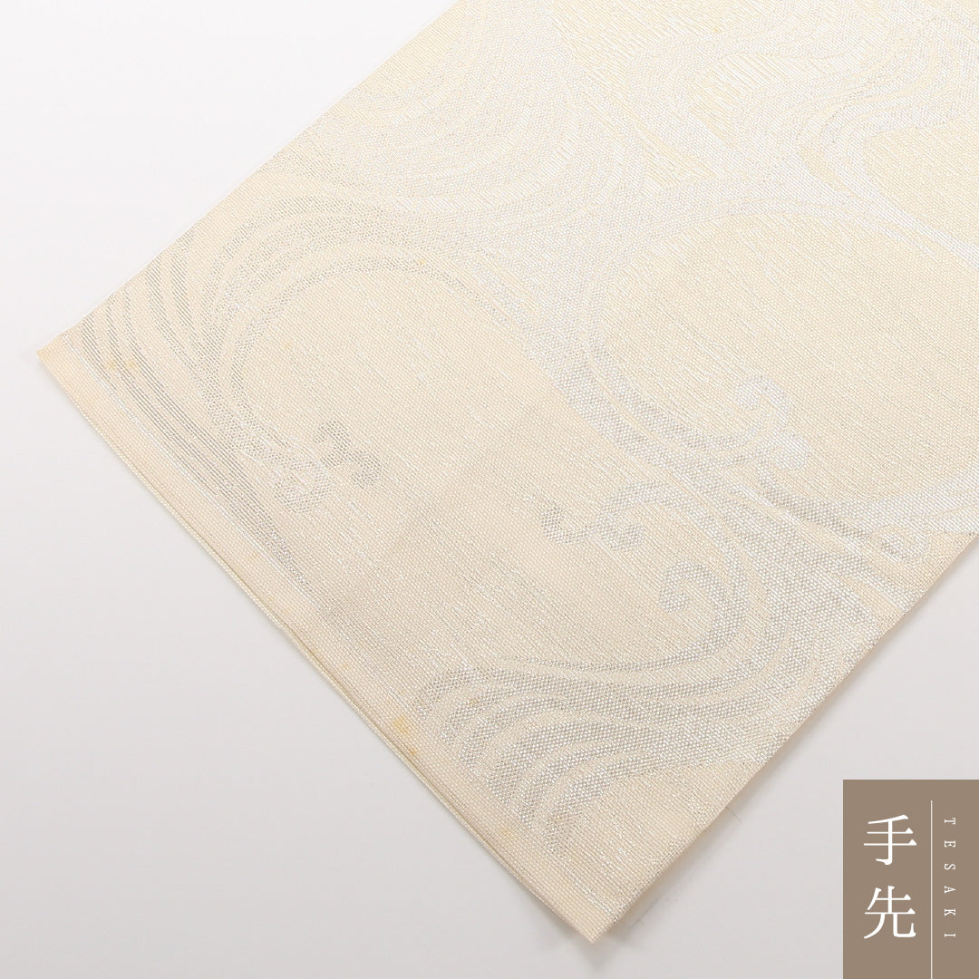 夏物 袋帯 帯丈424cm 正絹 全通 セミフォーマル 流水 クリーム系 1243-02478