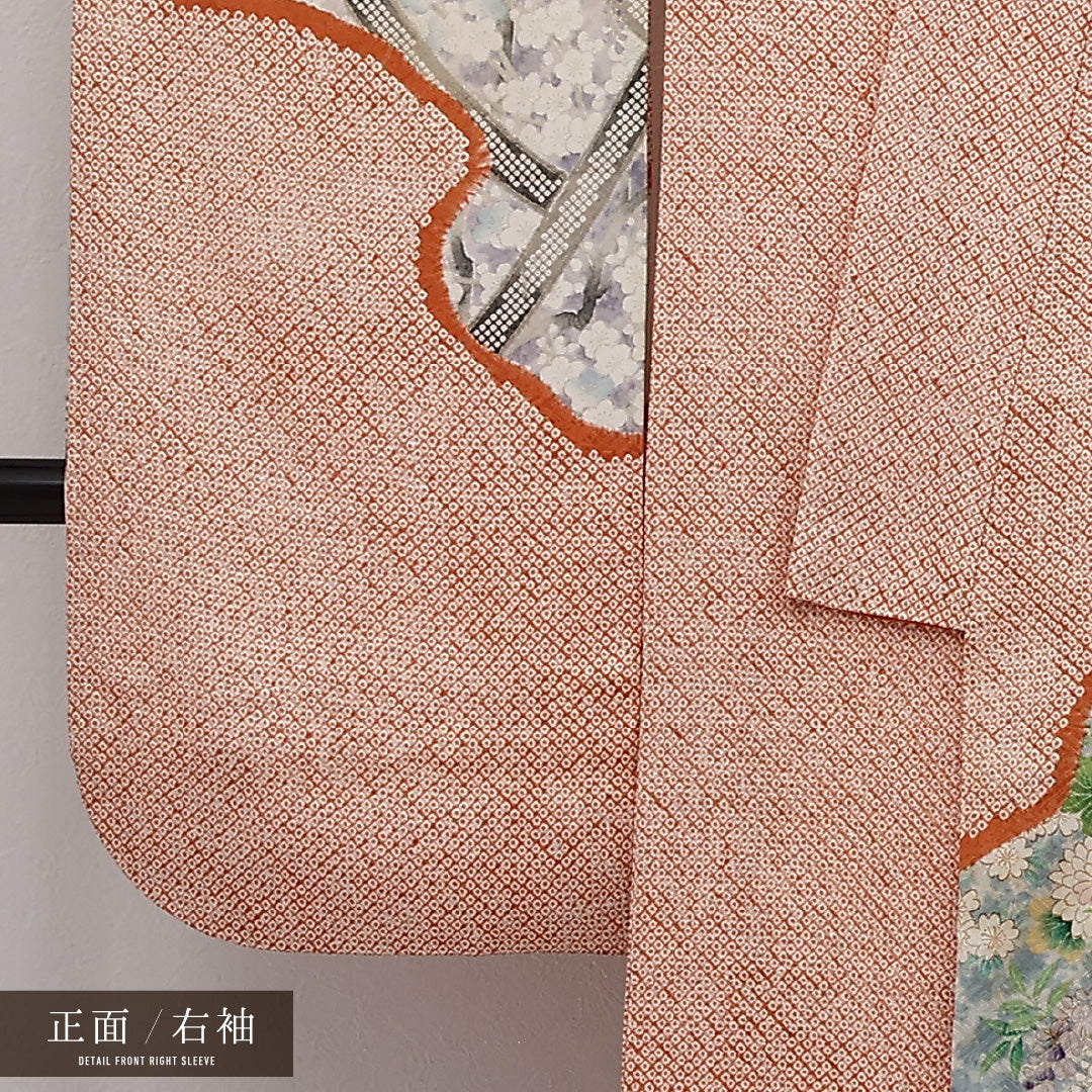 振袖