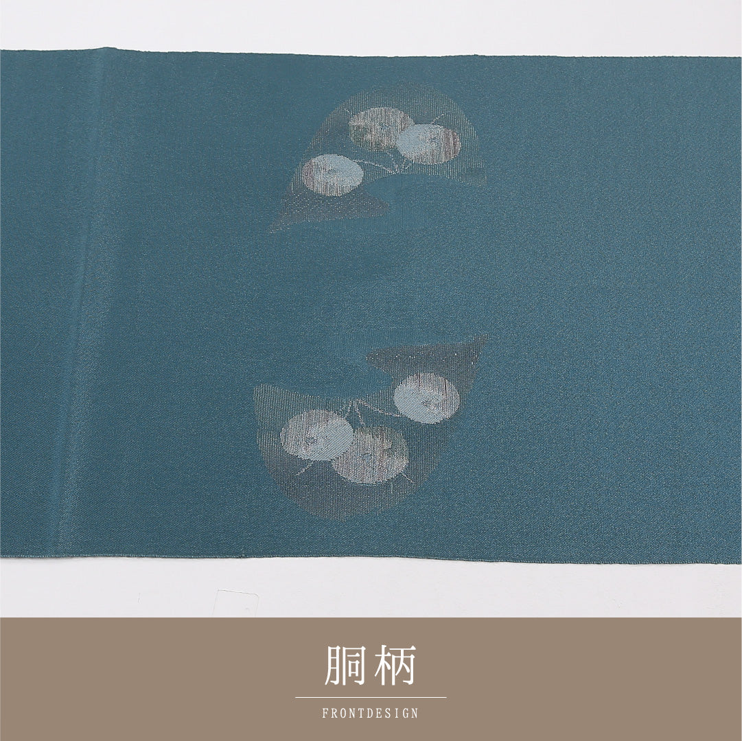 名古屋帯