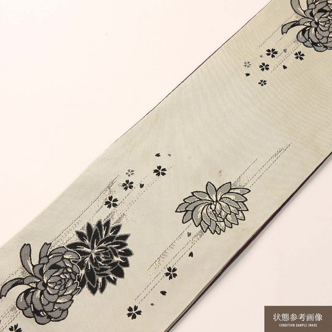 半幅帯 帯丈392cm 正絹 全通 小袋帯 カジュアル 菊 クリーム系 1247-00757