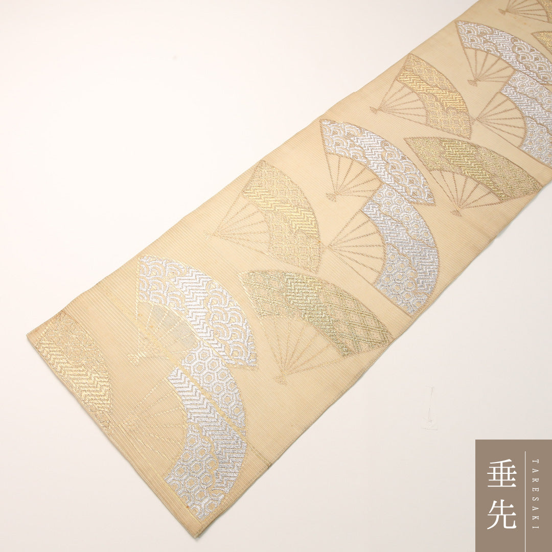 夏物 袋帯 帯丈424cm 正絹 六通 セミフォーマル 扇 クリーム系 1243-02448