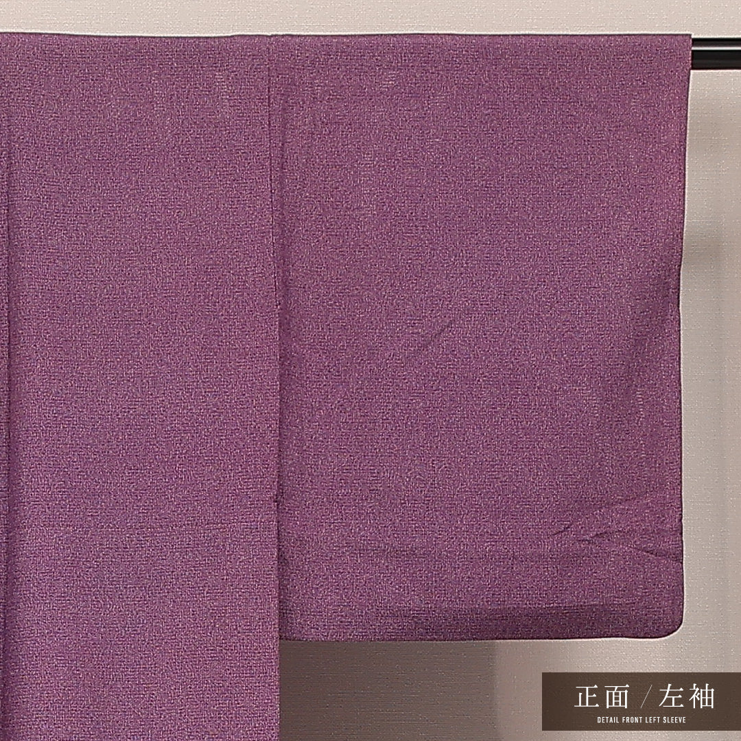 江戸小紋 1220-17160 左袖