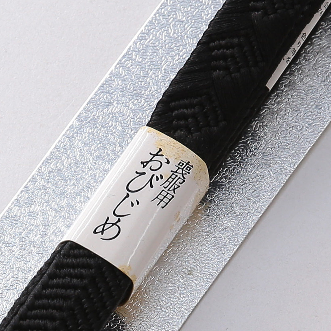 未使用品 帯締め・帯揚げセット 弔事用 正絹 平組紐 唐組 ちりめん 黒系 1254-01073
