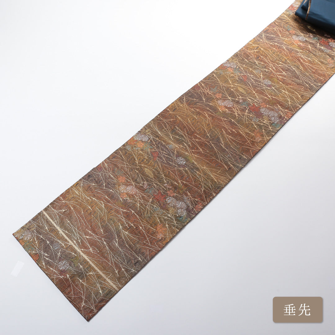 袋帯 1243-00682 垂先