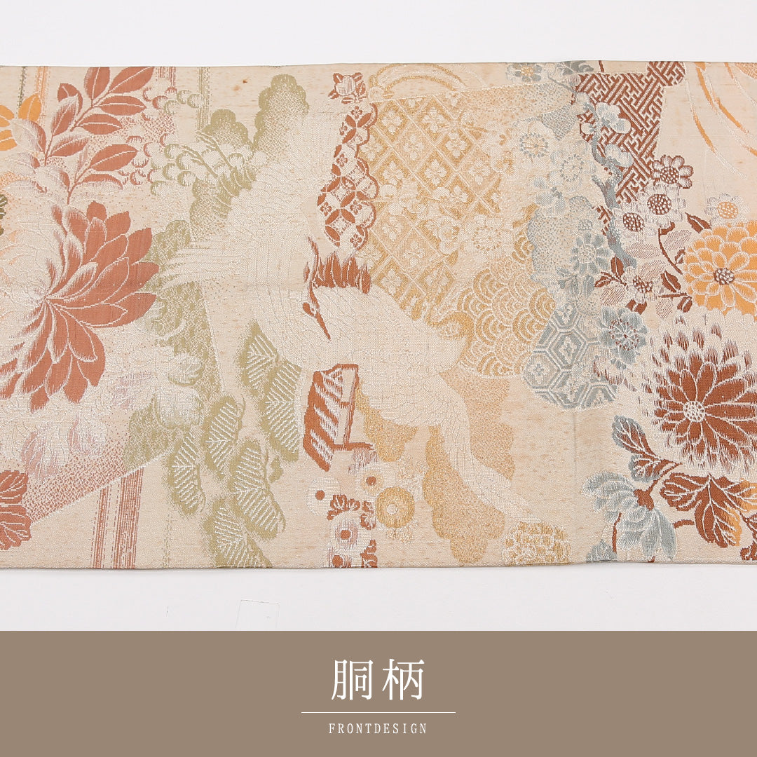 アンティーク 丸帯 帯丈380cm 正絹 全通 鶴 菊 ベージュ系 1242-02571