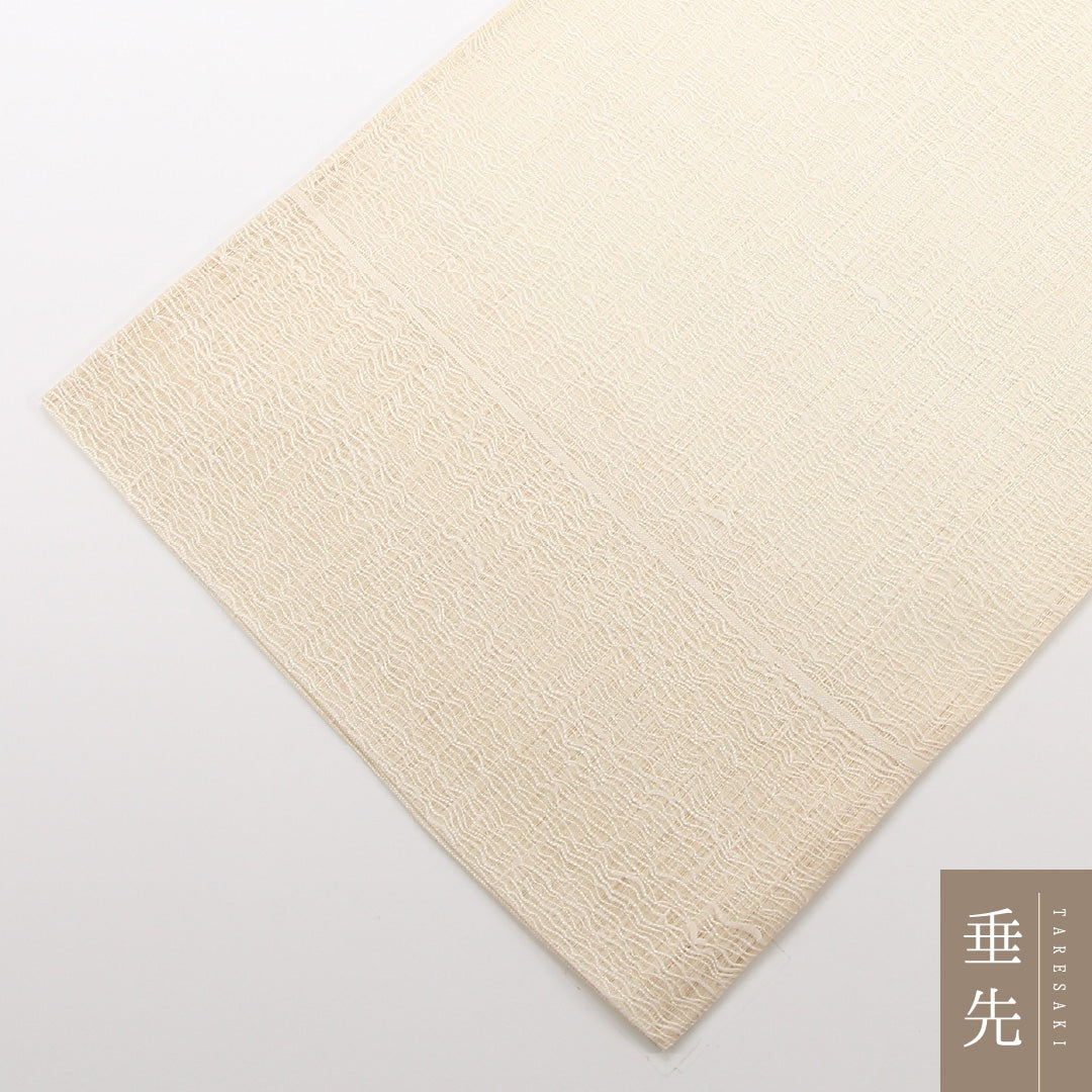 夏物 袋帯 帯丈438cm 麻 ポイント柄 カジュアル 遠山 クリーム系 1243-02472