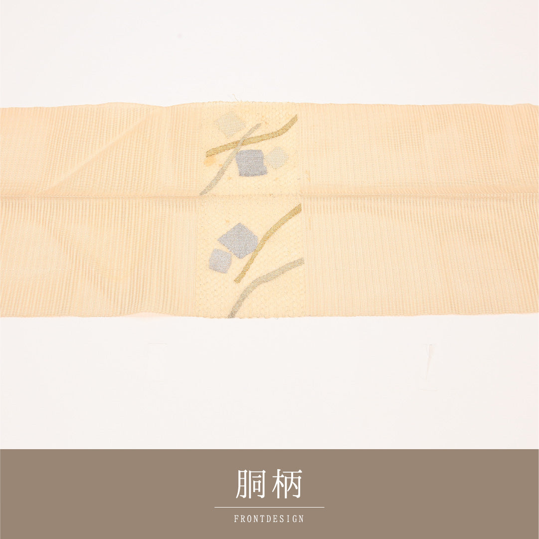 名古屋帯 1245-04465 垂先