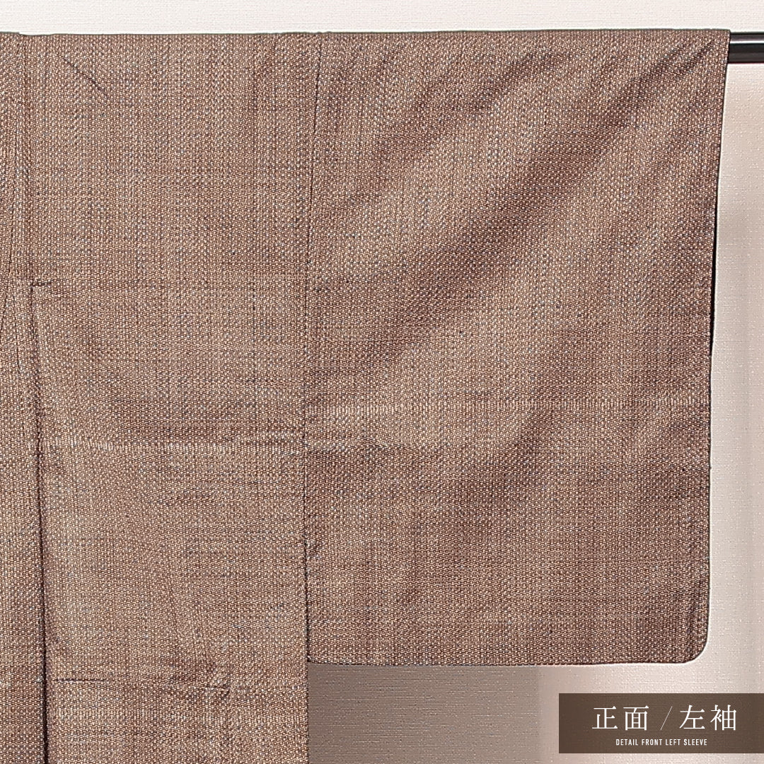 男着物 (大島紬) 袷 身丈137cm 裄丈64cm 正絹 Aランク インフォーマル 棒衿 Sサイズ 西郷 茶系 RP 1224-17187