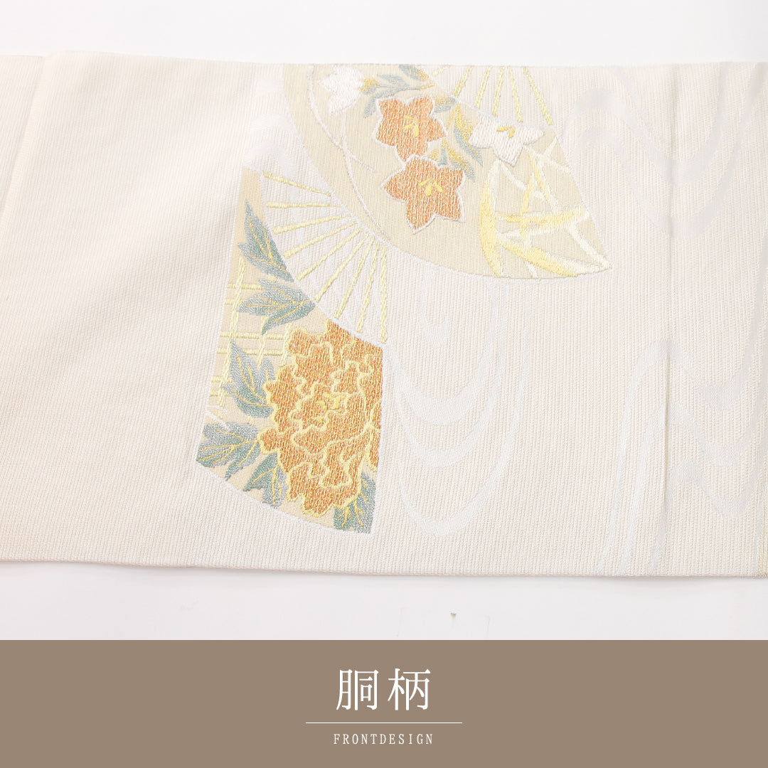 袋帯 1243-02363 状態参考画像1