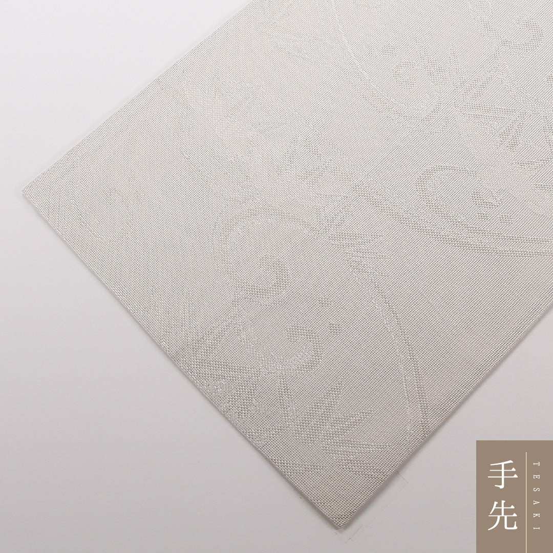 夏物 袋帯 帯丈420cm 正絹 六通 インフォーマル 流水 紅葉 グレー系 銀系 1243-02490