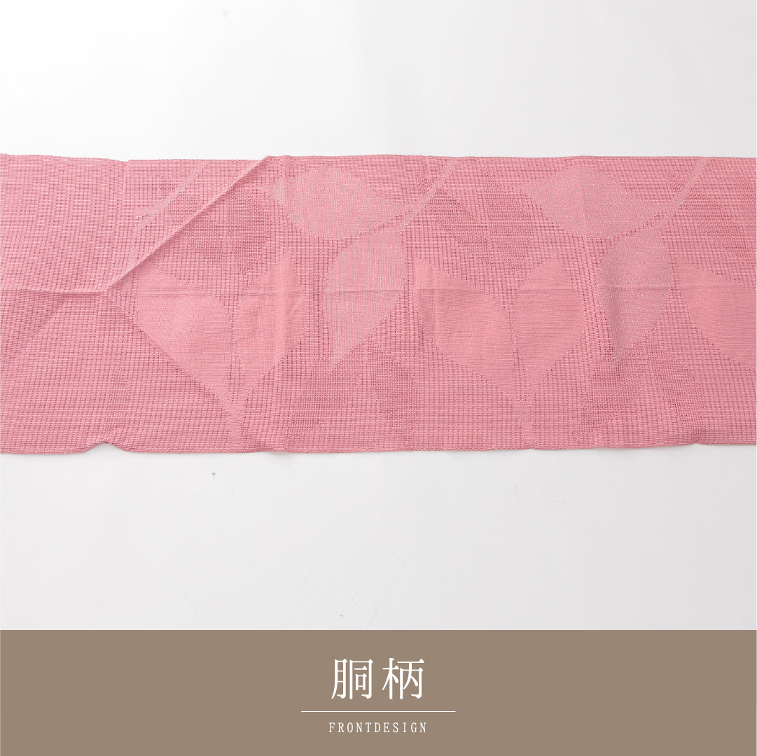 名古屋帯 1245-04343 垂先