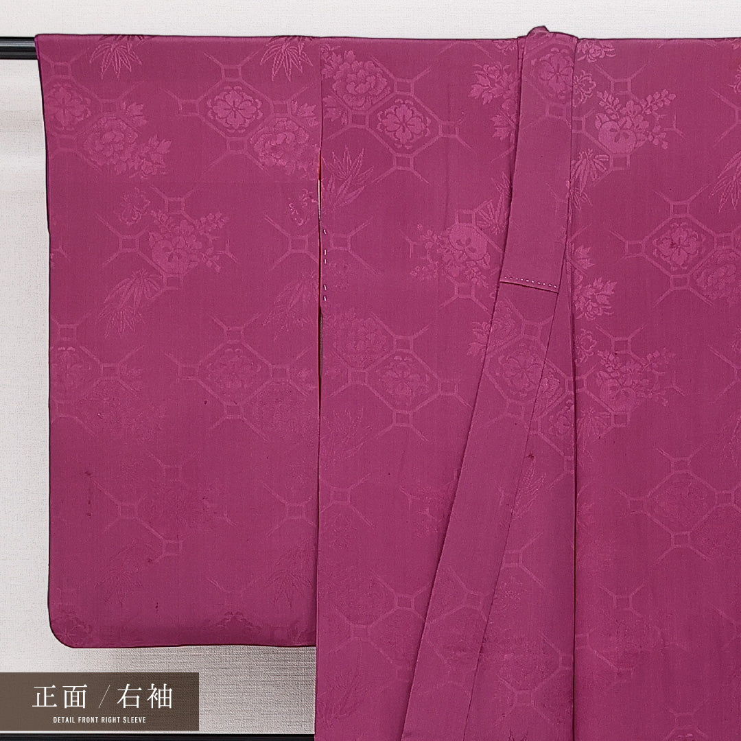 アンティーク 色留袖 (錦紗) 袷 身丈151cm 裄丈59cm 正絹 Aランク 一つ紋 (三つ割り橘) 紋意匠 (四君子) バチ衿 Sサイズ 鼓 紫系 M4 1214-06891
