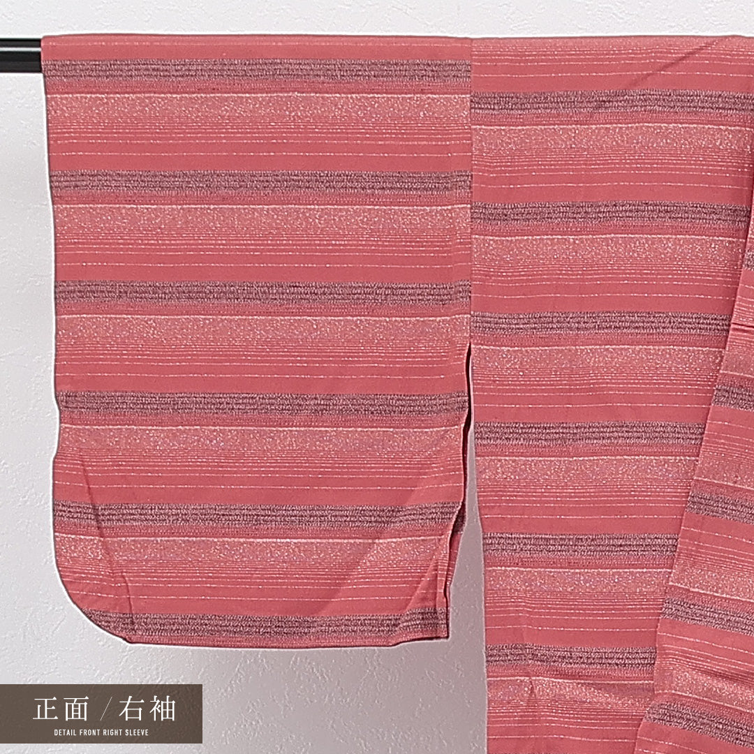 小紋 単衣 身丈151cm 裄丈62cm 正絹 Cランク インフォーマル 広衿 XSサイズ 漆糸 創作柄 ピンク系 RP 1221-17284