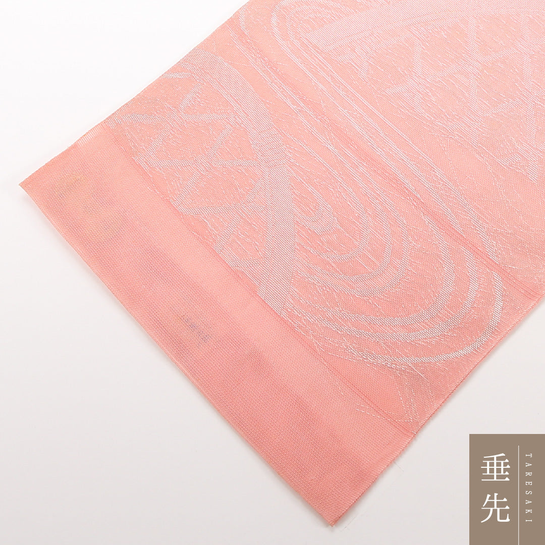 夏物 本袋帯 帯丈444cm 正絹 六通 証紙番号56 洛陽織物（旧滋賀辰） セミフォーマル 光悦垣 流水 証紙 ピンク系 1243-02468