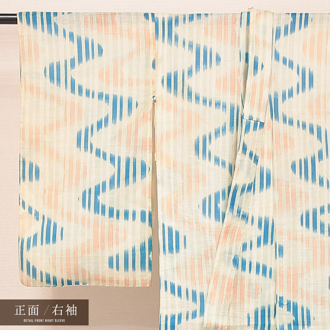 アンティーク 夏物 洗える着物 麻の小紋 身丈148cm 裄丈61cm 麻 Cランク バチ衿 XSサイズ 肩当て 流水 緑系 RP 1221-17203