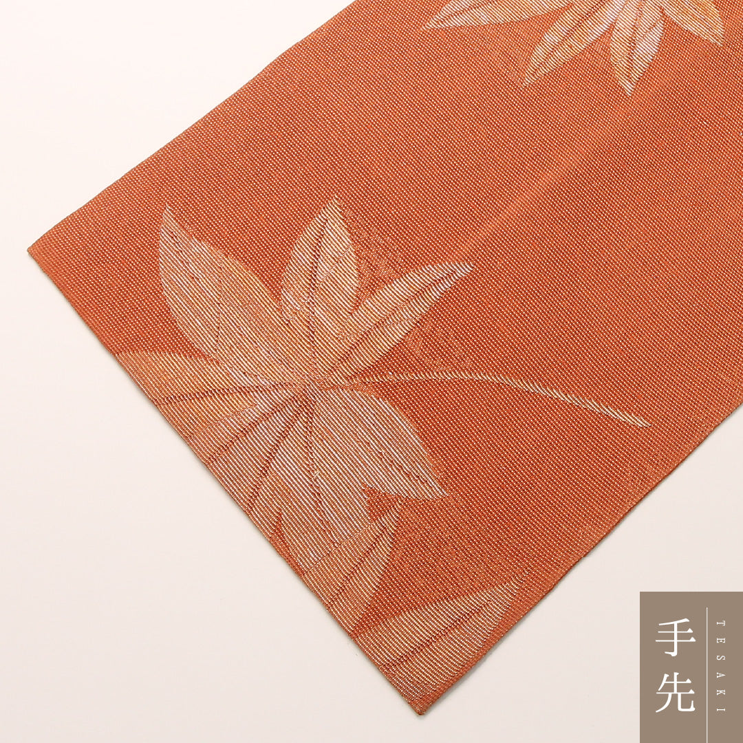 夏物 袋帯 帯丈434cm 正絹 六通 インフォーマル 紅葉 朱系 1243-02442