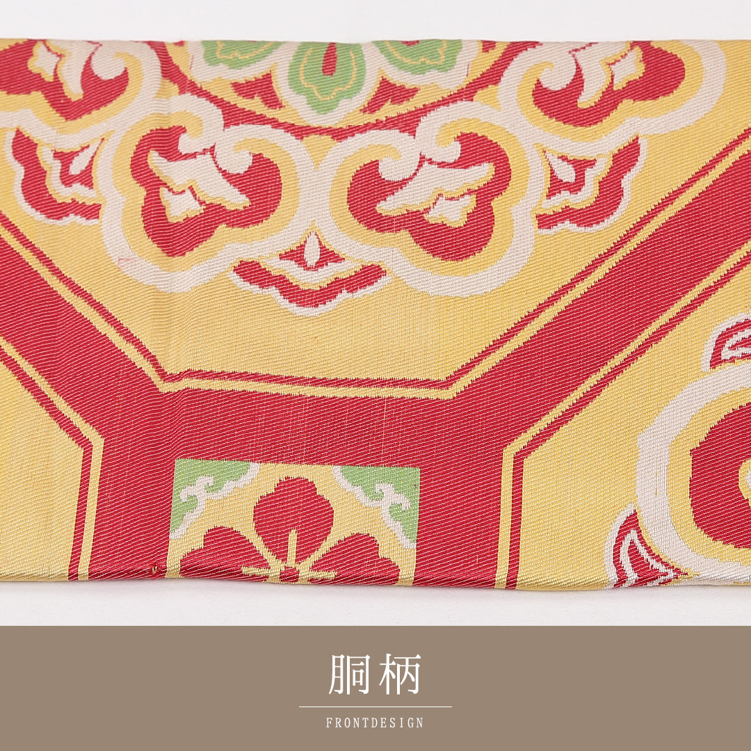 名古屋帯