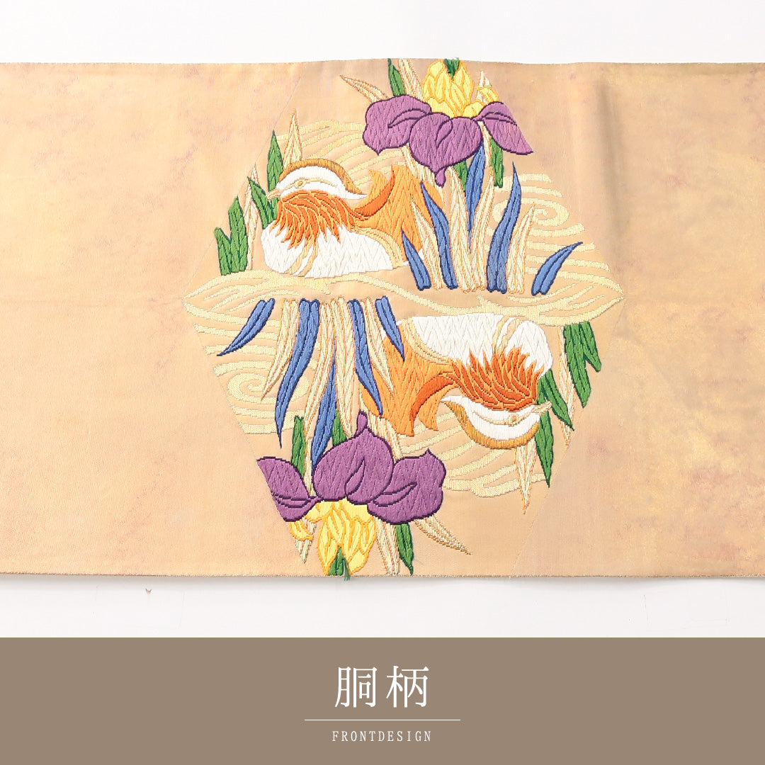 袋帯 1243-02402 状態参考画像1