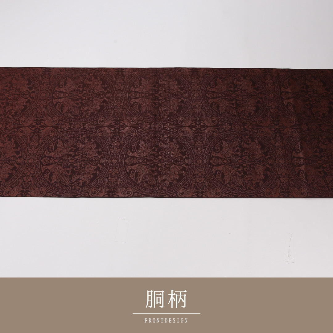 双鳥唐花文 袋帯 帯丈428cm 正絹 六通 インフォーマル 茶系 紫系 1243-02633