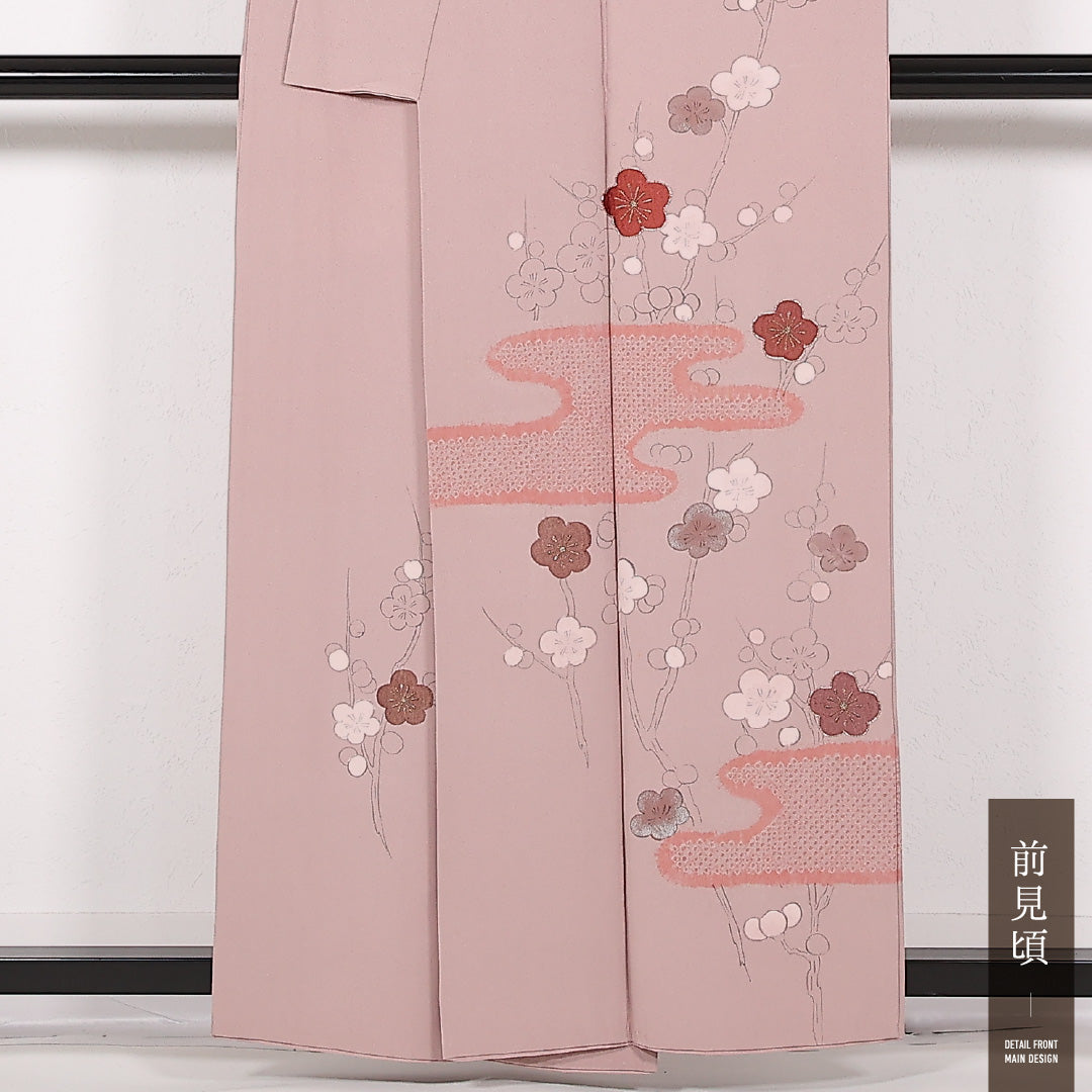 訪問着 袷 身丈157cm 裄丈66cm 正絹 Sランク セミフォーマル 広衿 Lサイズ 絞り 刺繍 金駒刺繍 梅 ピンク系 RP 1217-17528
