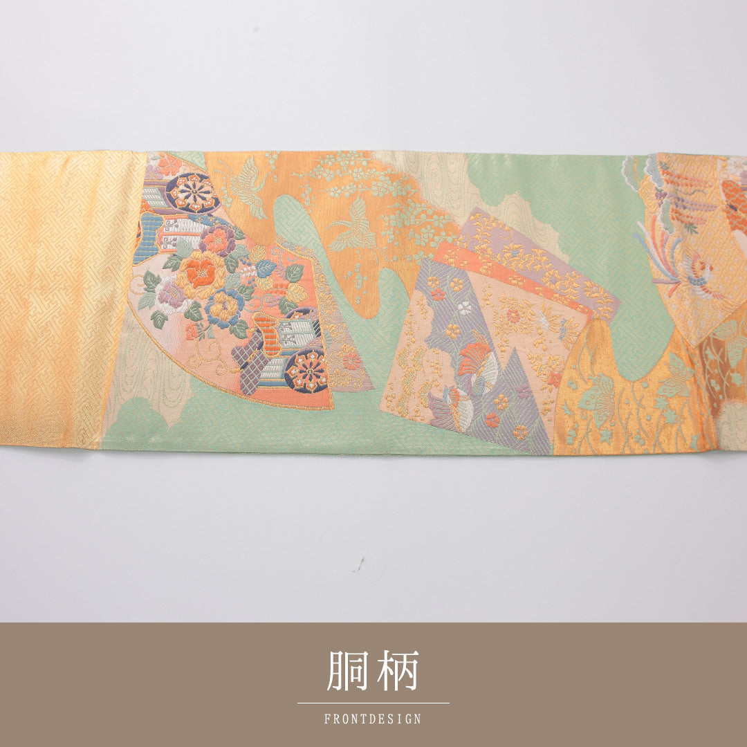 袋帯 1243-02356 背面