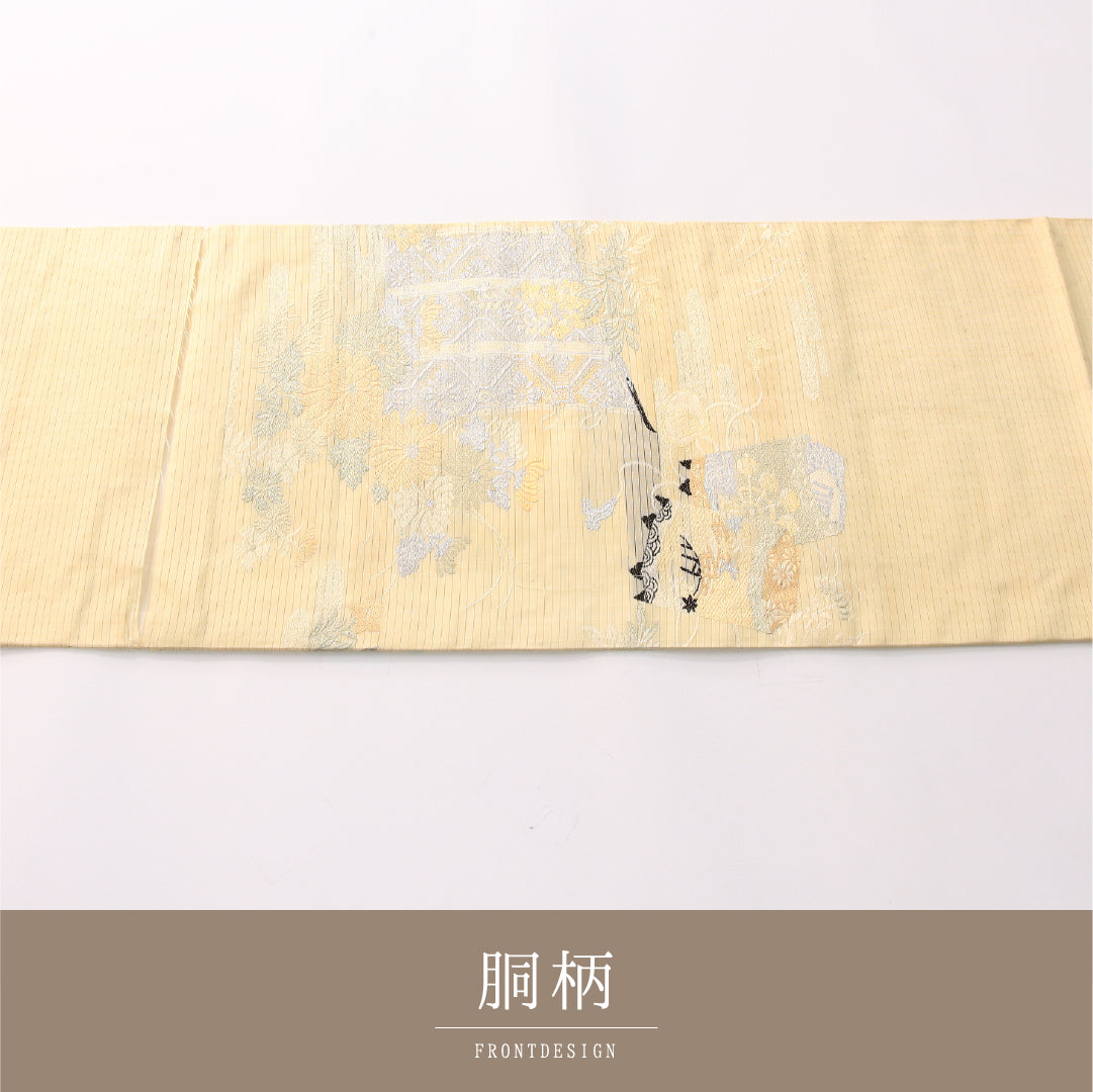 名古屋帯 1245-04409 手先