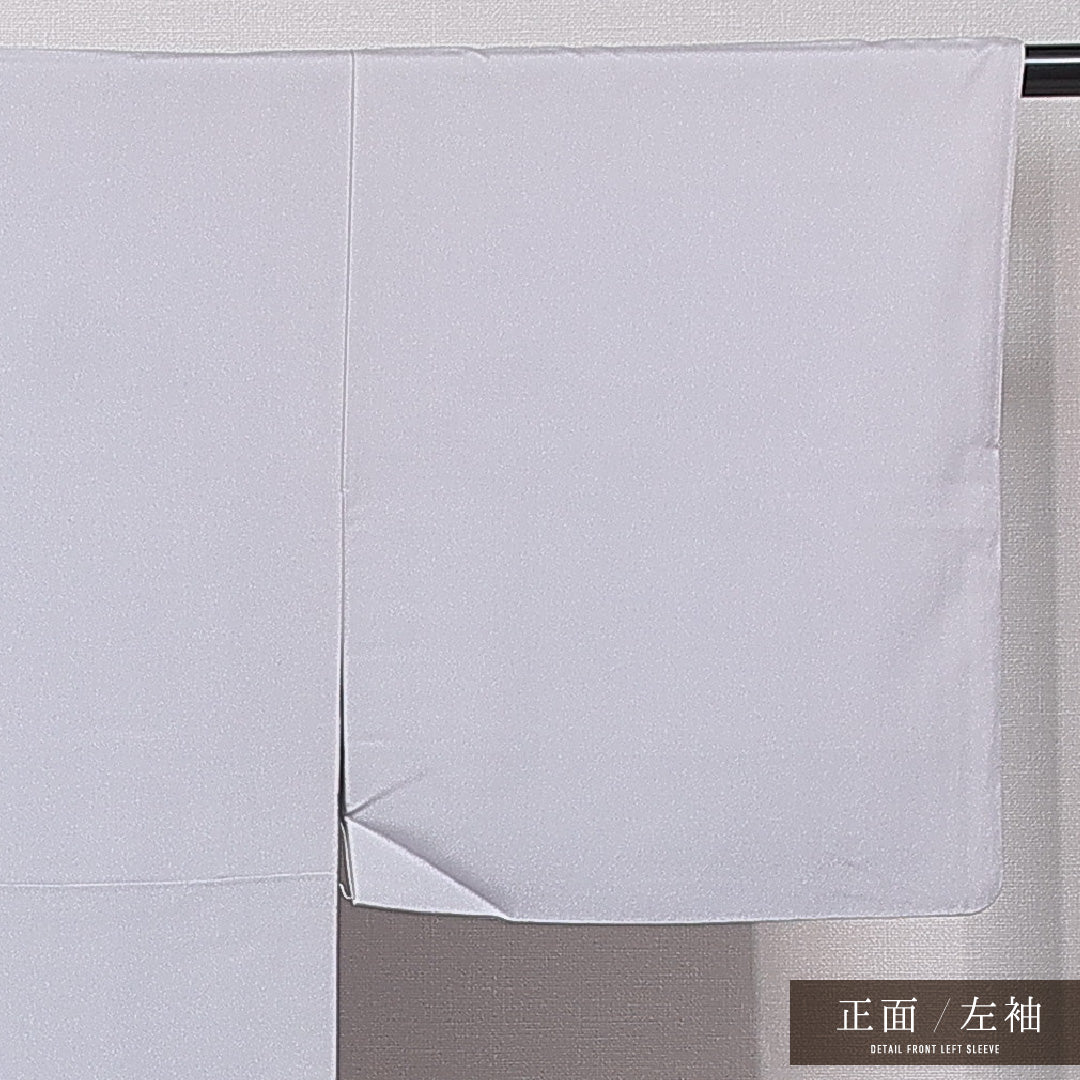 色留袖 袷 身丈150cm 裄丈63cm 正絹 Aランク 一つ紋 (丸に九つ星) セミフォーマル Sサイズ 宝尽くし グレー系 RP 1214-07092