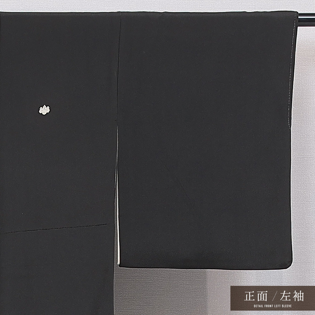黒留袖 袷 身丈161cm 裄丈64cm 正絹 Cランク 五つ紋 (五三桐) フォーマル 広衿 Lサイズ 金彩 比翼 エ霞 桐 黒系 LP 1213-07097
