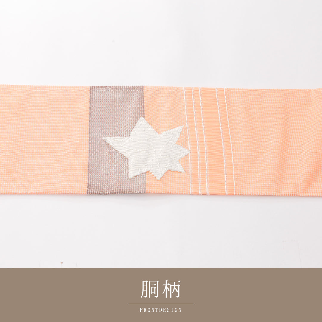名古屋帯 1245-04328 胴柄