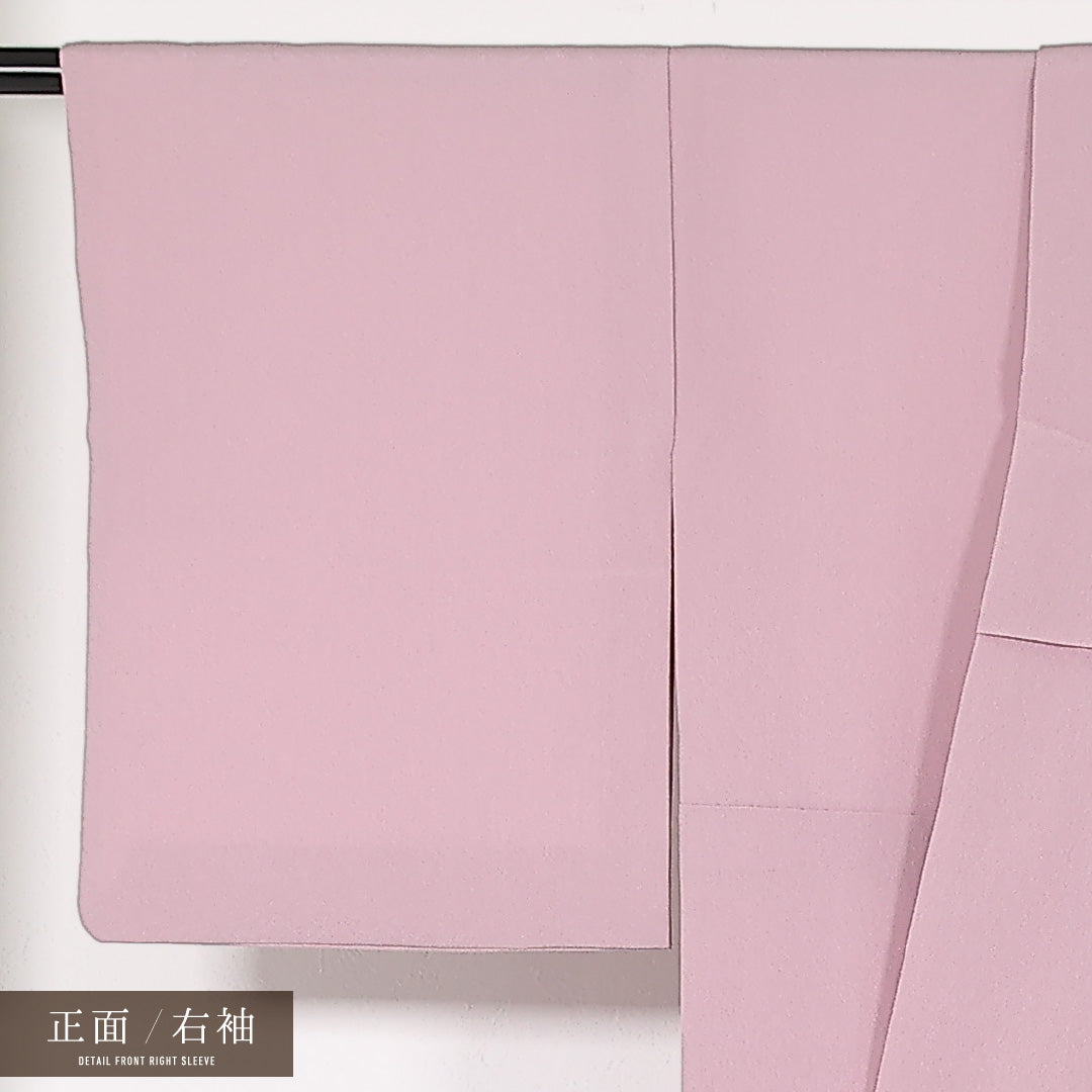 洗える着物 色無地 袷 身丈162cm 裄丈64cm ポリエステル Sランク 一つ紋 (丸に木瓜) セミフォーマル 広衿 Lサイズ ピンク系 RP 1219-17466