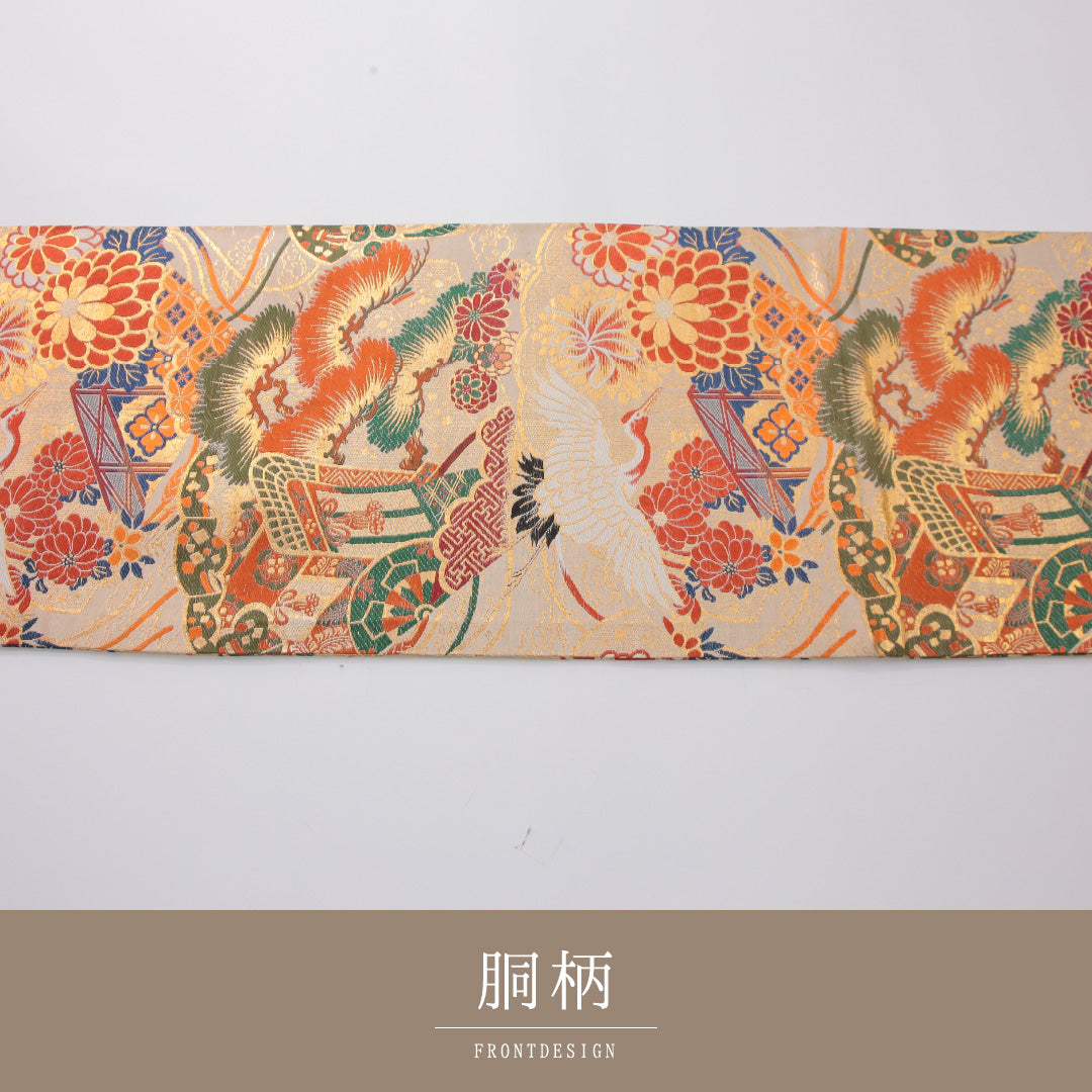 丸帯 1242-02357 背面