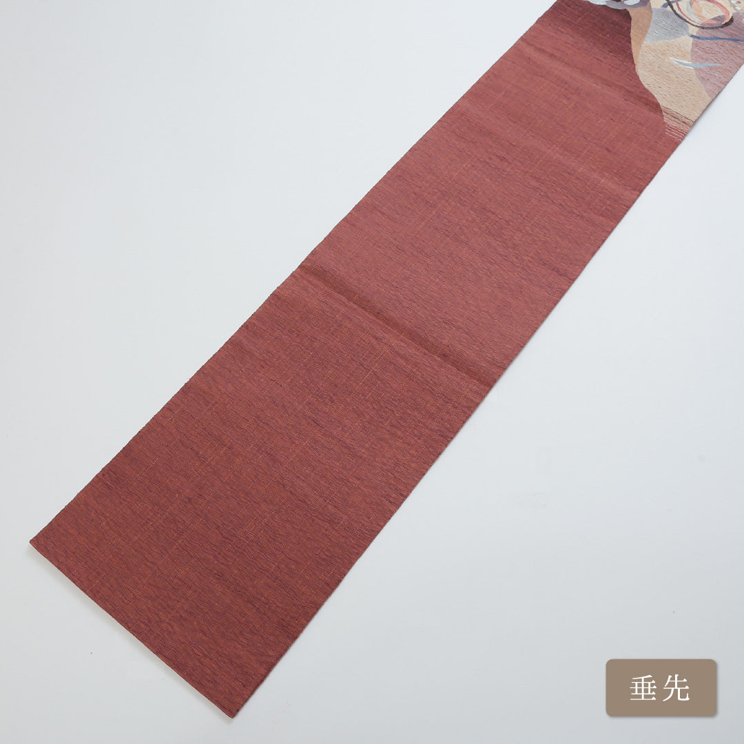 袋帯 1243-00376 垂先