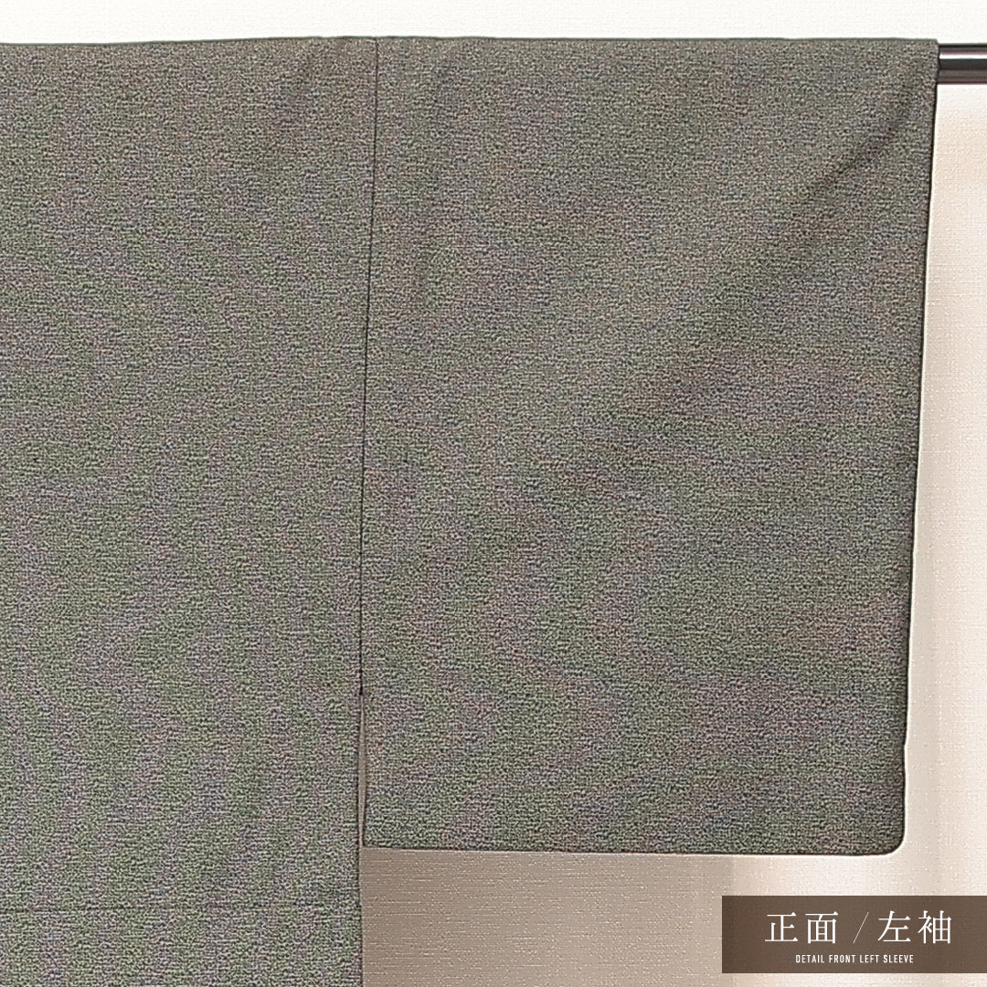 洗える着物 ウールの男着物 袷 身丈137cm 裄丈67cm ウール Aランク カジュアル 棒衿 Sサイズ 無地 緑系 RP 1224-17193