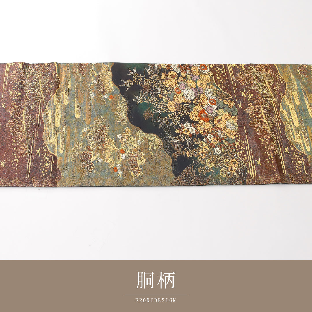 袋帯 1243-02371 背面