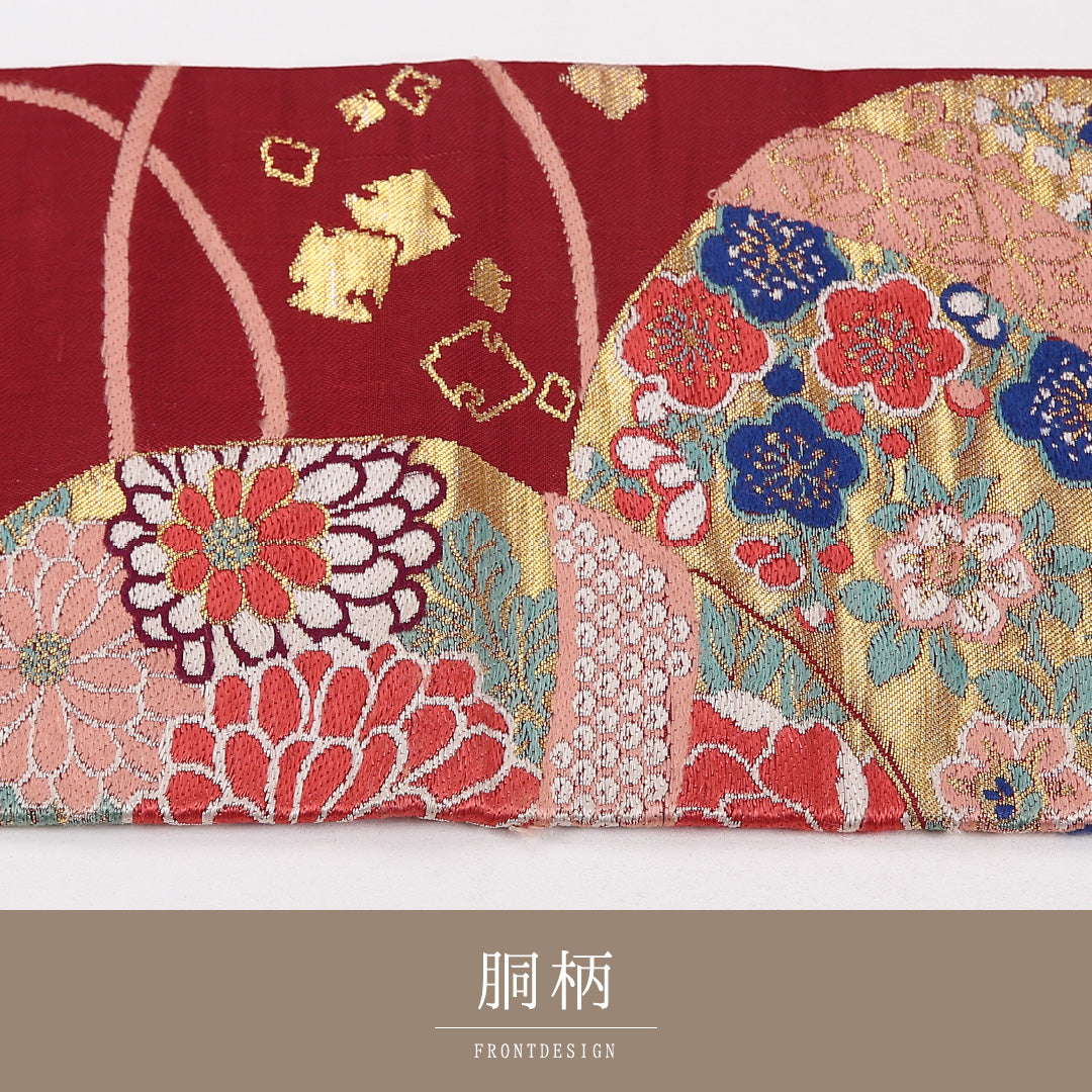 名古屋帯