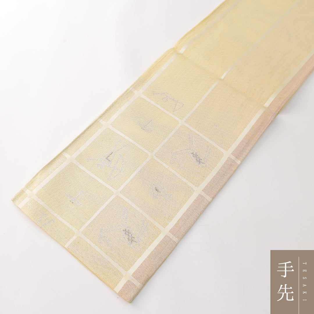 袋帯 1243-02385 胴柄