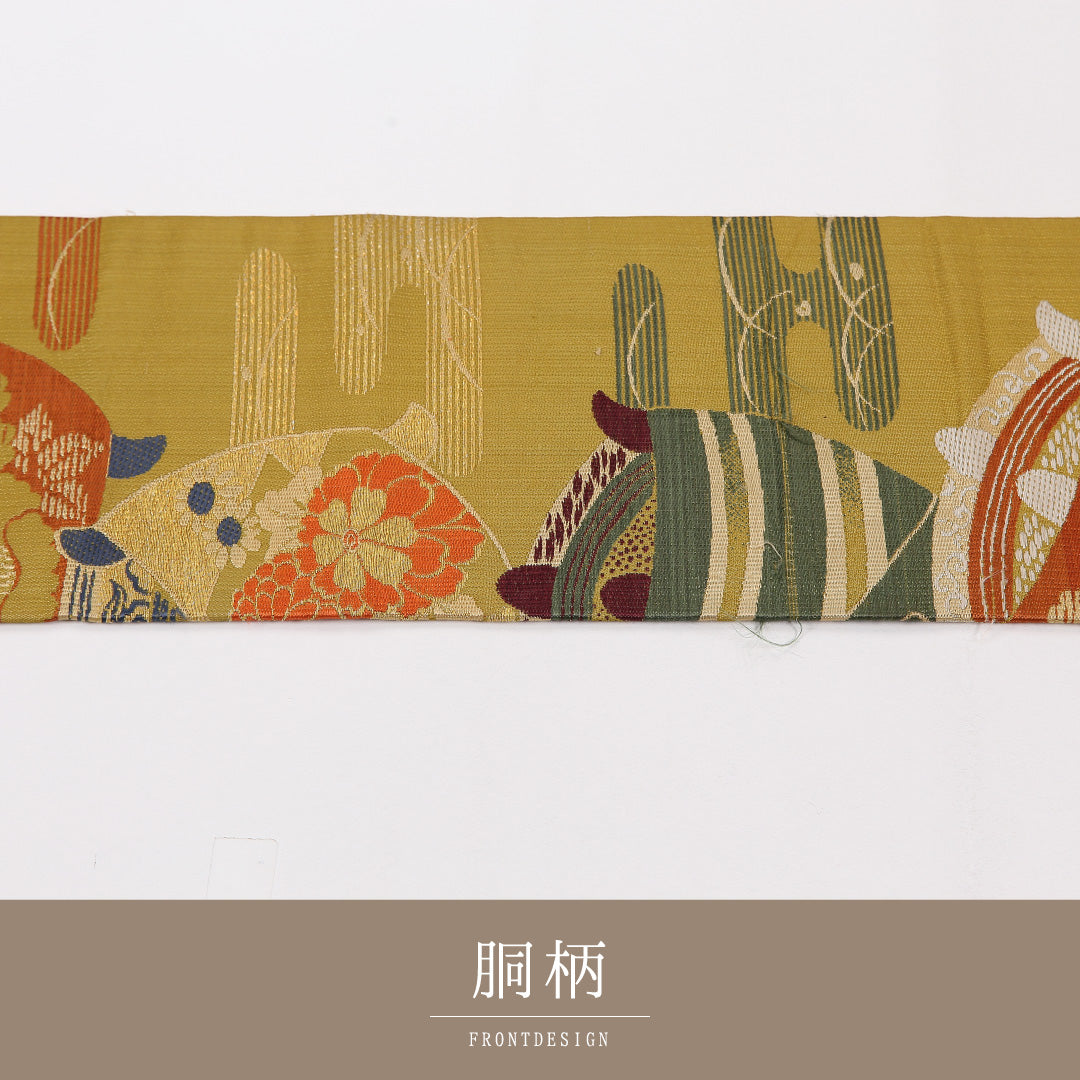 名古屋帯
