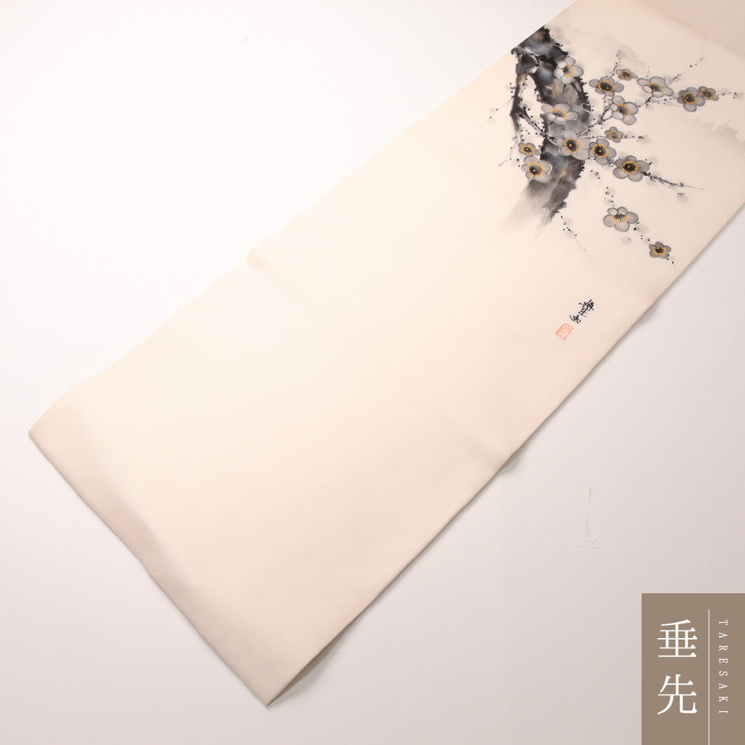 名古屋帯 1245-04485 垂先