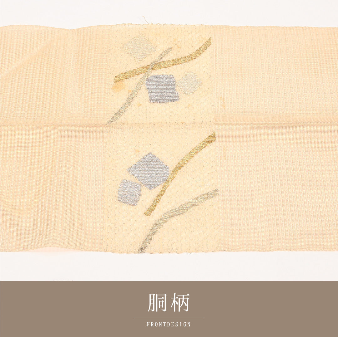 名古屋帯 1245-04465 垂先アップ