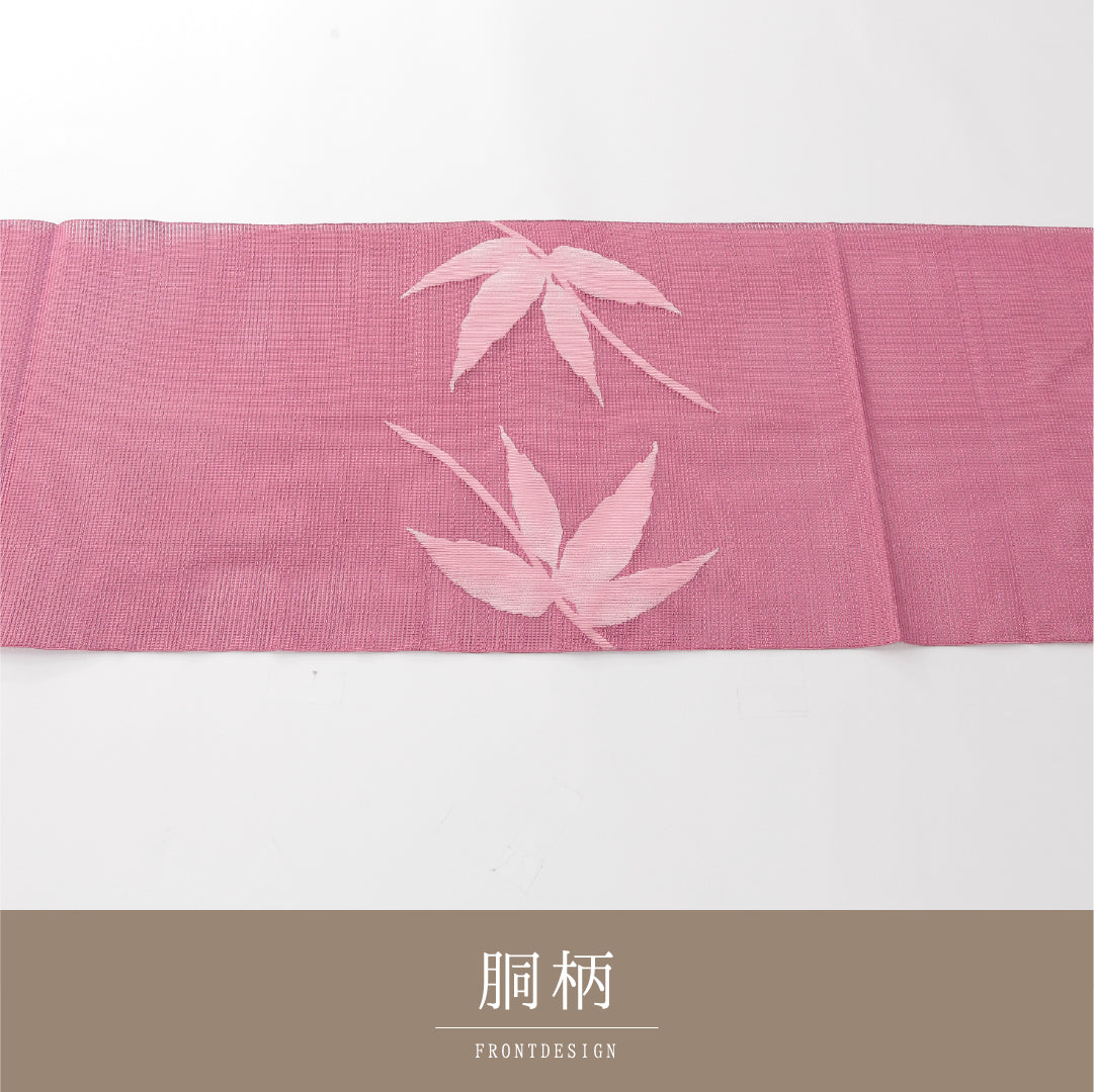 名古屋帯 1245-04342 垂先