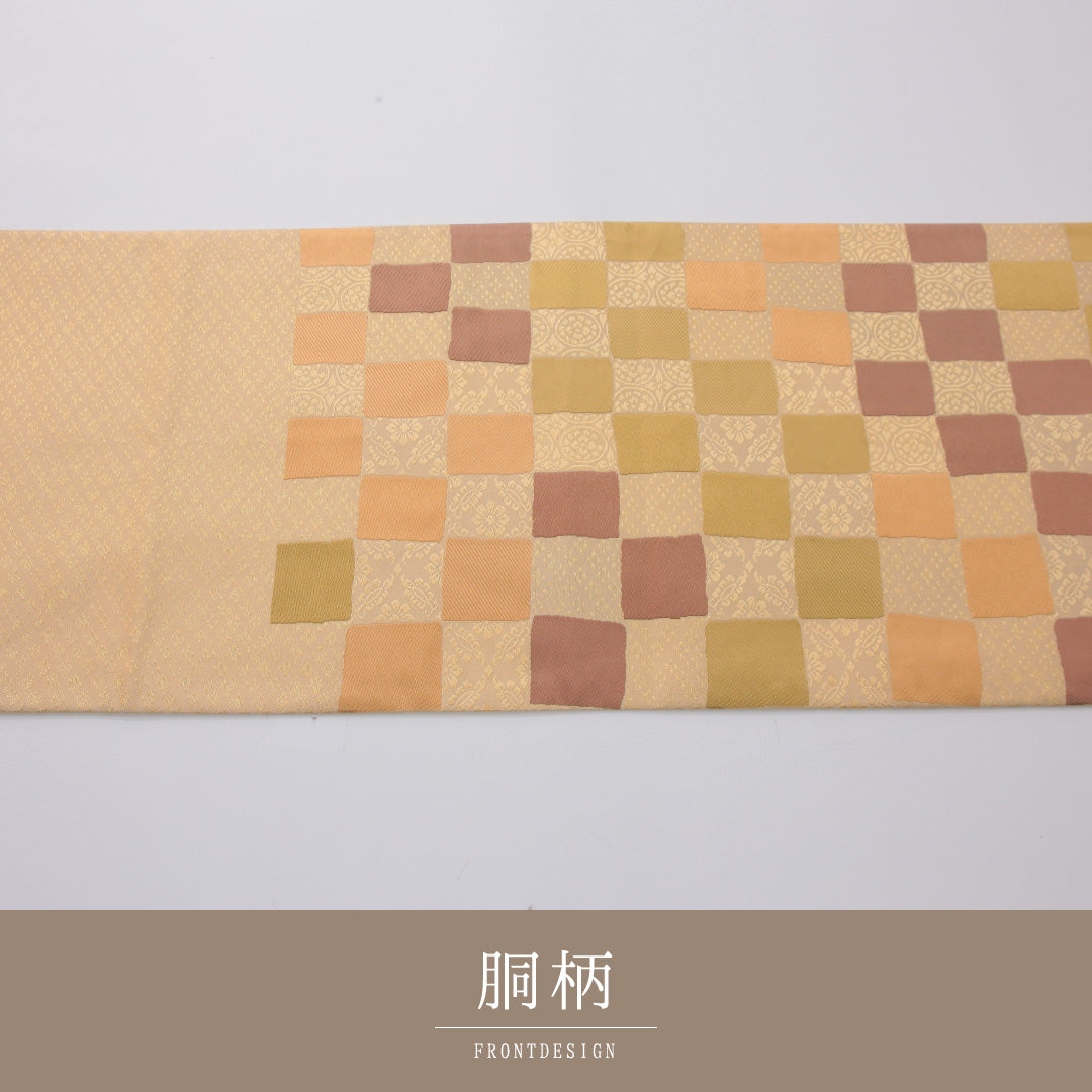袋帯 1243-02355 背面