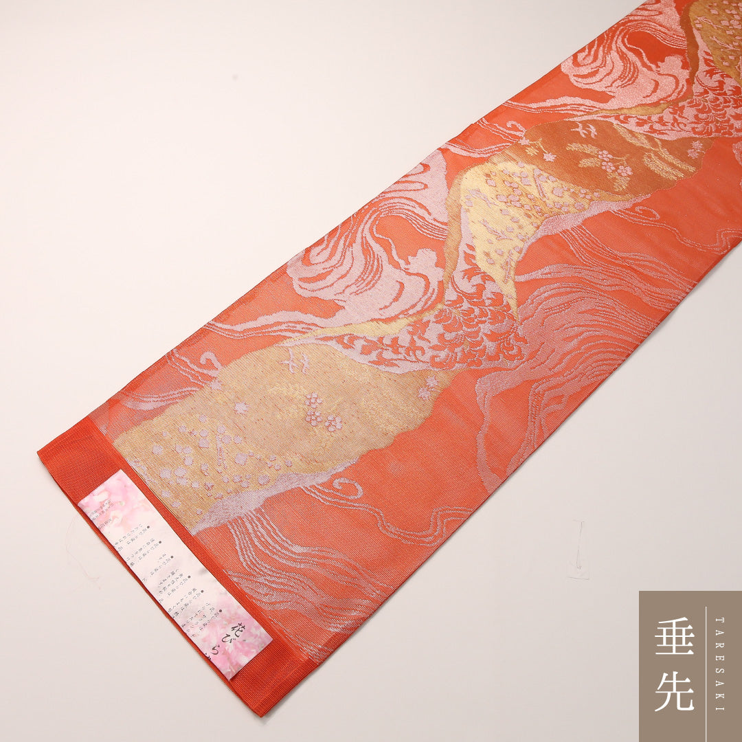 夏物 袋帯 帯丈444cm 正絹 全通 帯端のみ未仕立て インフォーマル 唐華 朱系 1243-02452
