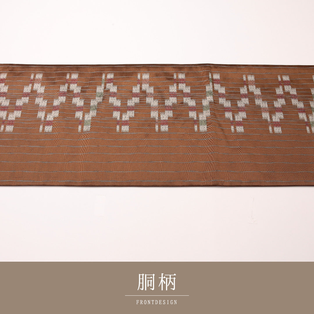 京袋帯 1244-04500 手先