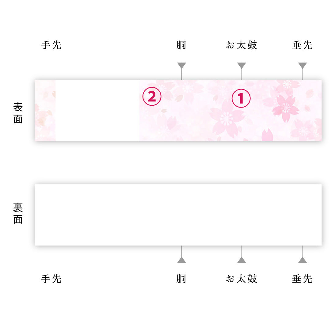 夏物 袋帯 帯丈424cm 正絹 六通 インフォーマル 綴れ織 植物柄 グレー系 1243-02499