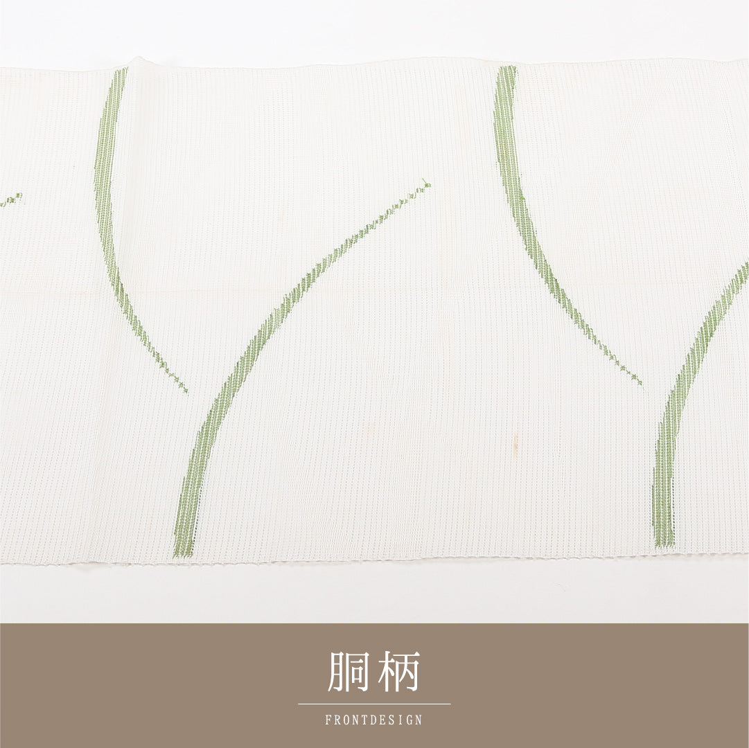 名古屋帯 1245-04558 手先アップ