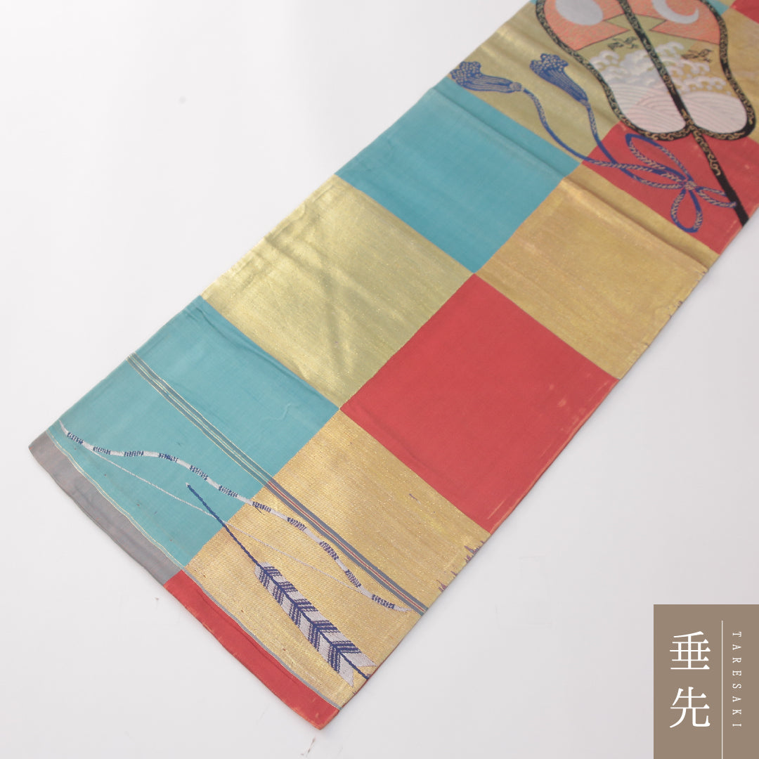 名古屋帯 1245-04209 垂先