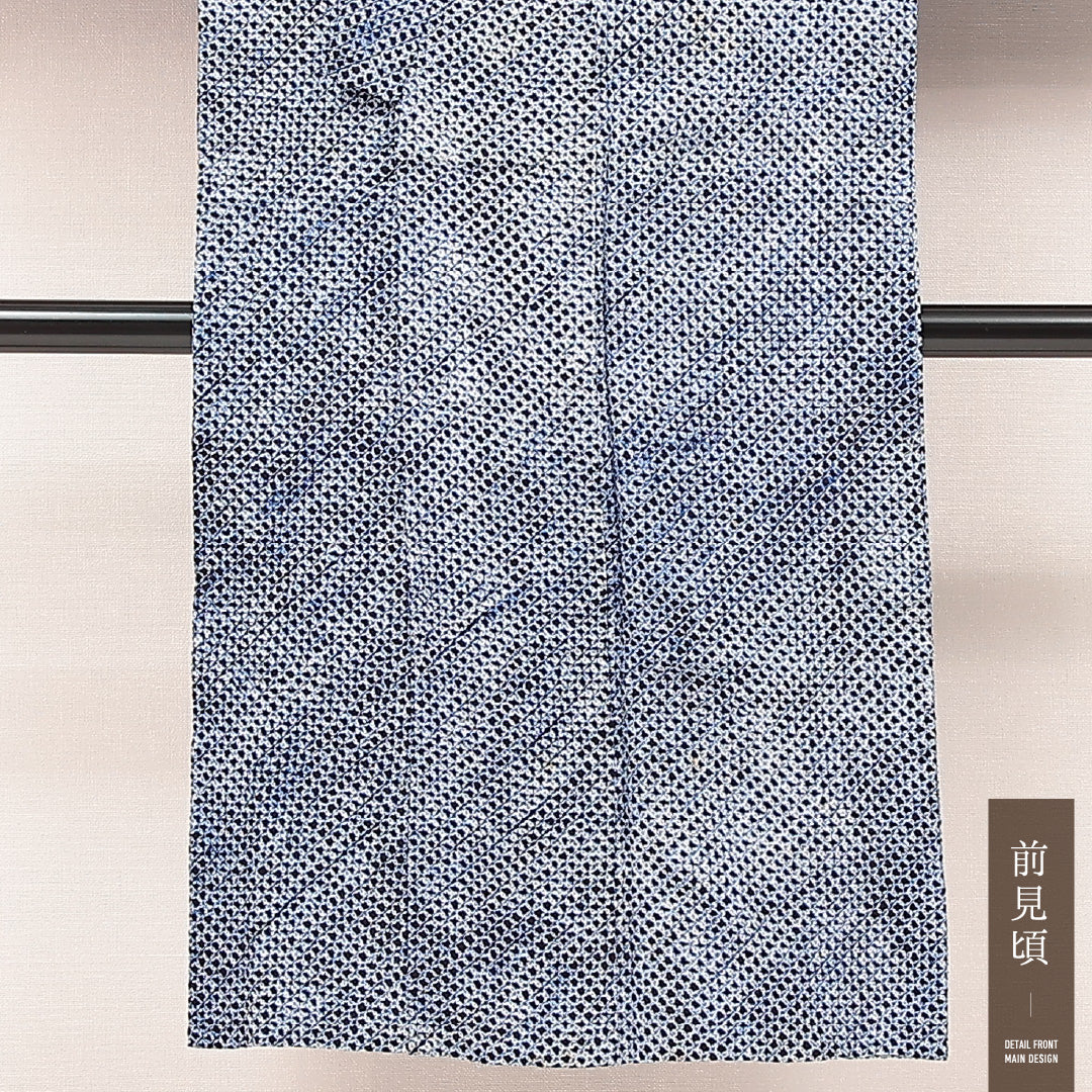 浴衣 男性用 1226-17185 前身頃