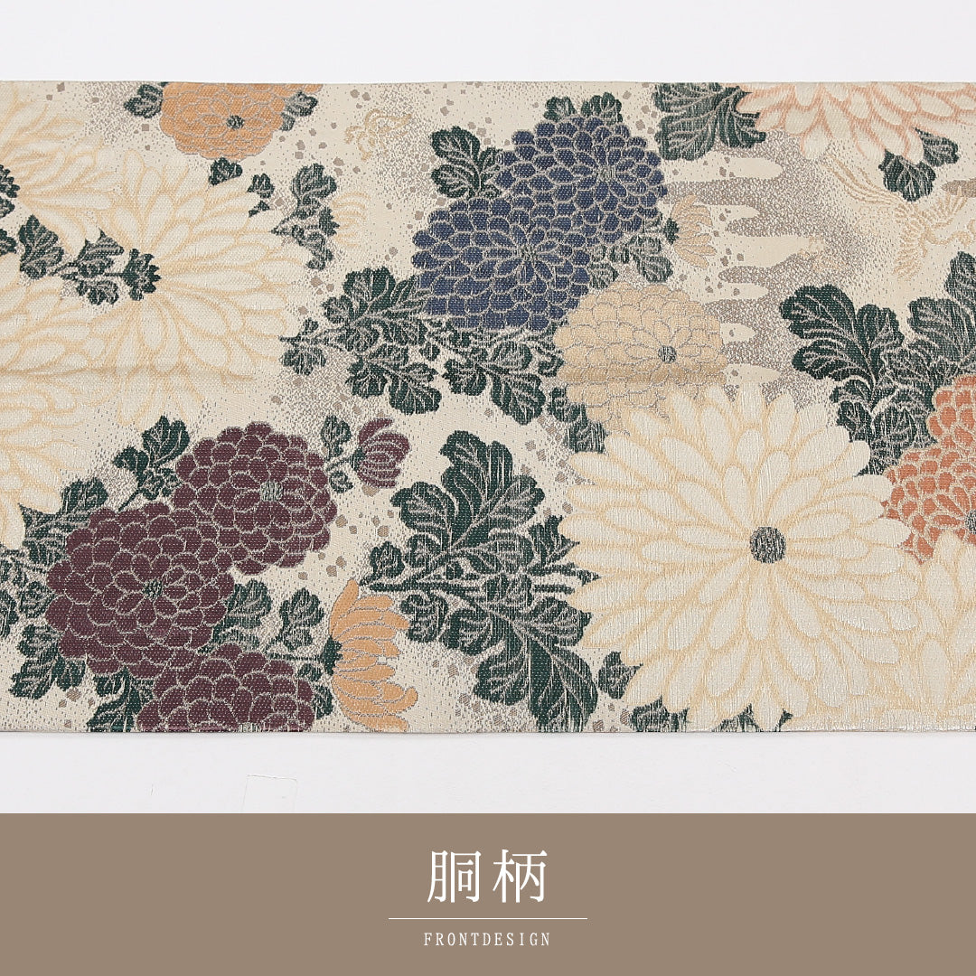 アンティーク 丸帯 帯丈396cm 正絹 全通 菊 クリーム系 1242-02560