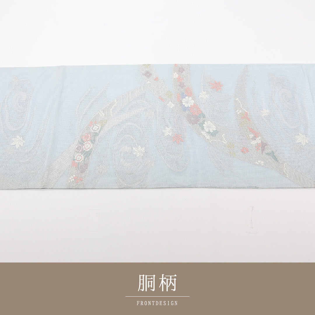 夏物 袋帯 帯丈436cm 正絹 六通 インフォーマル 龍田川 水色系 1243-02519